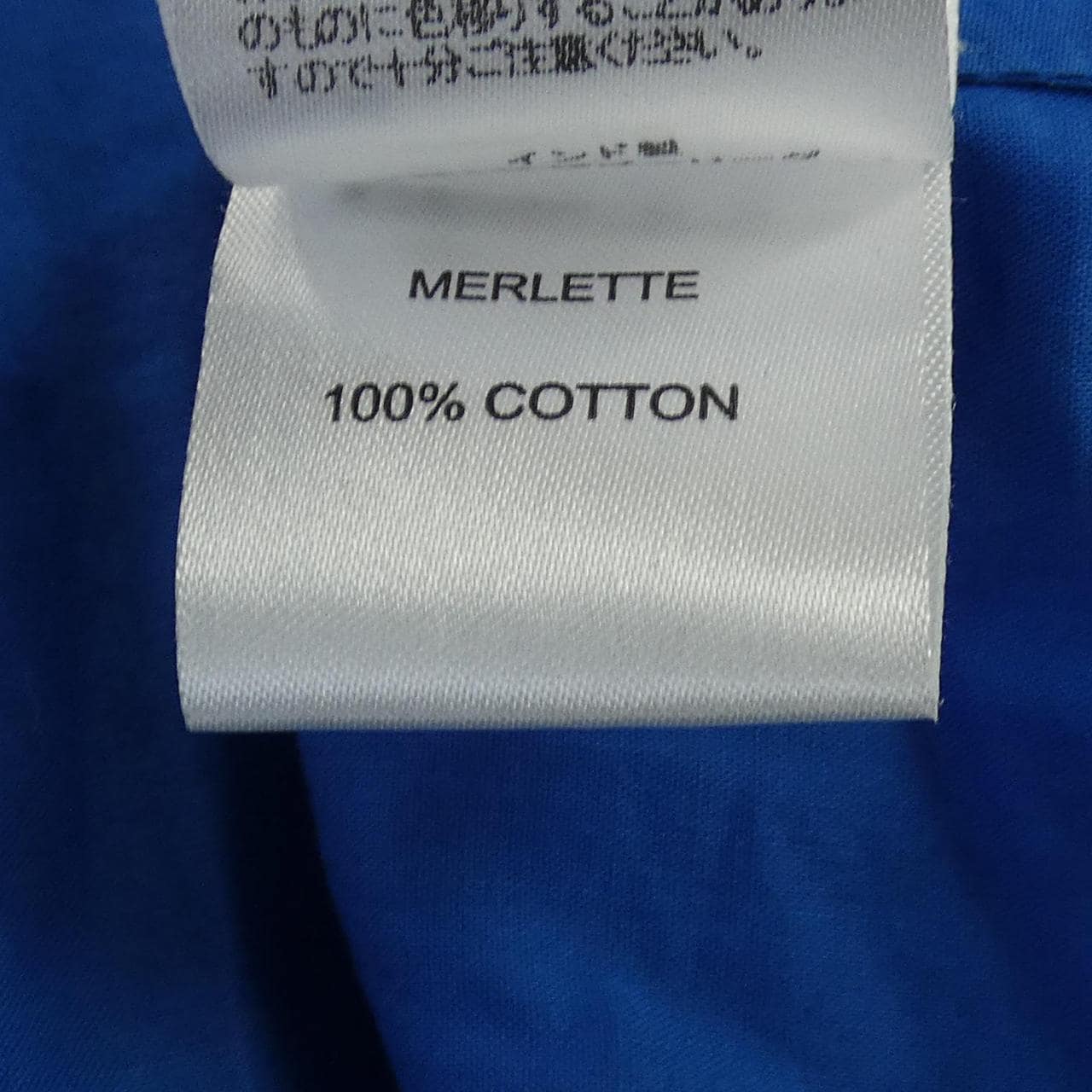 マーレット Merlette トップス