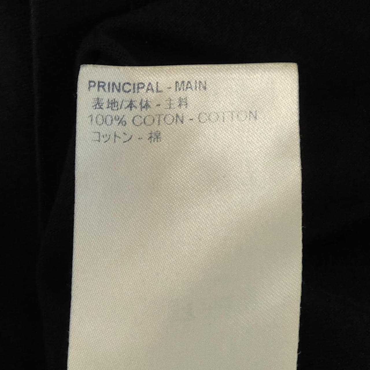 ルイヴィトン LOUIS VUITTON クラシックTシャツ HAY50WJC8 Tシャツ