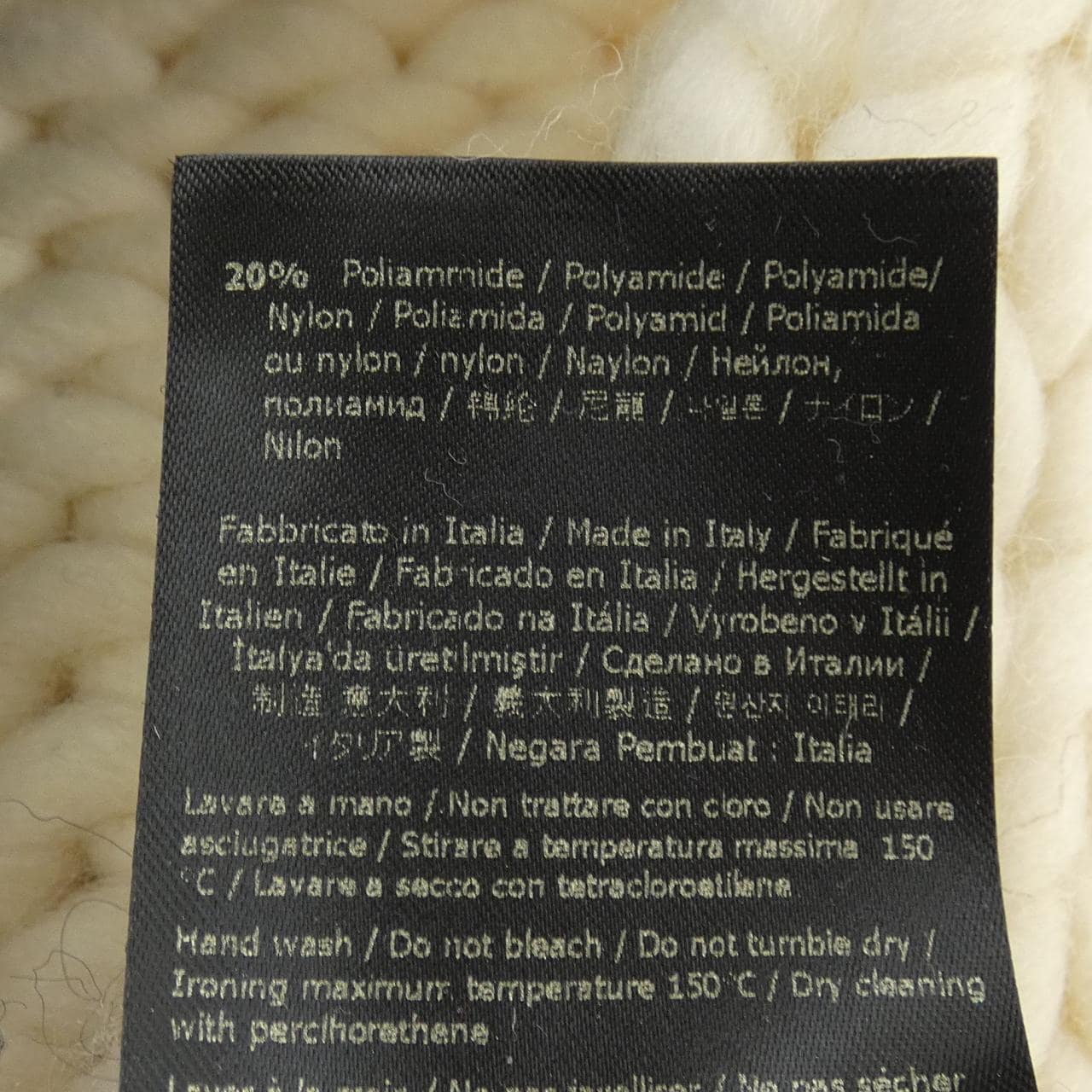 フェンディ FENDI FXS124 AIWE MUFFLER
