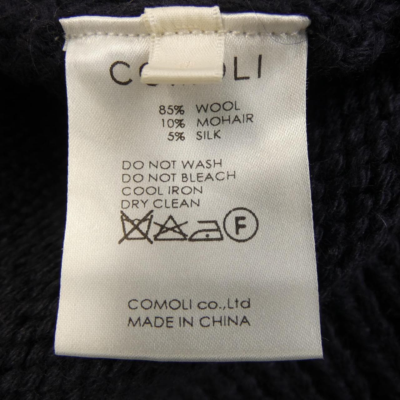 COMOLI COMOLI cardigan