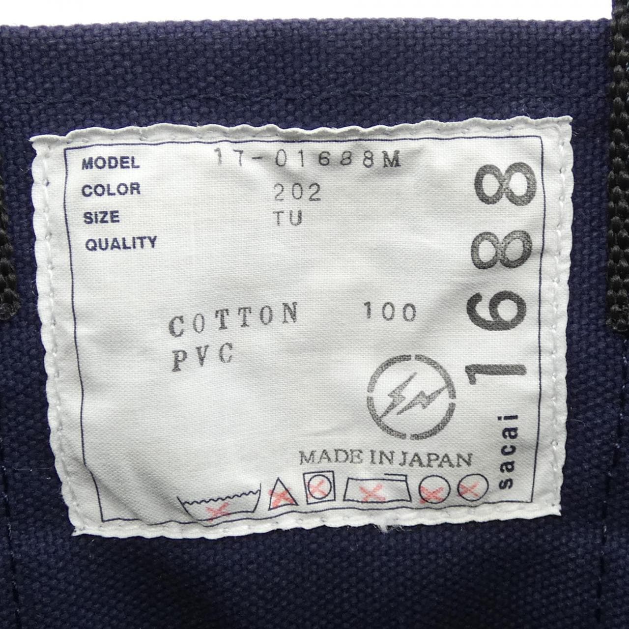 SACAI Fragment BAG