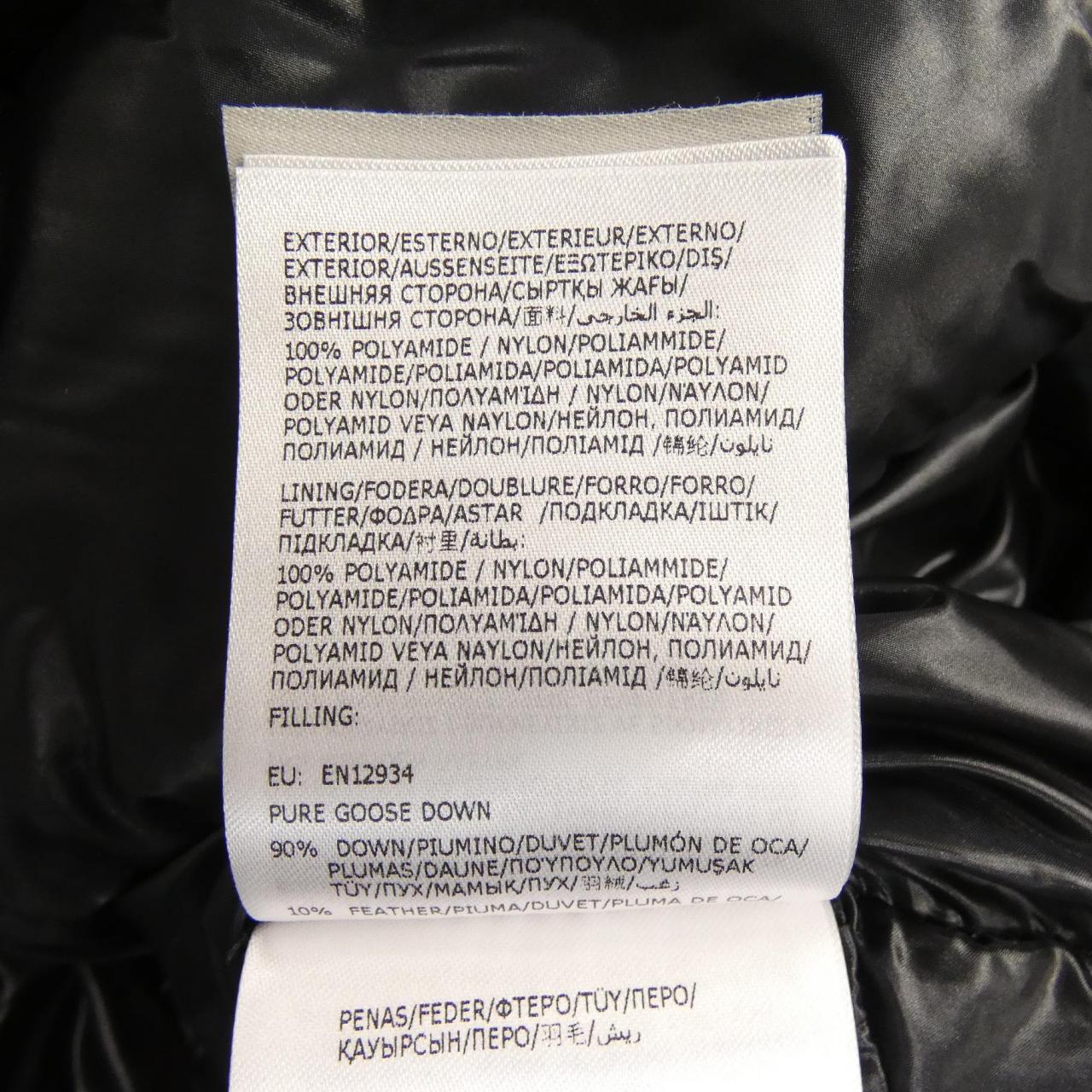 モンクレール MONCLER SUYEN ダウンコート