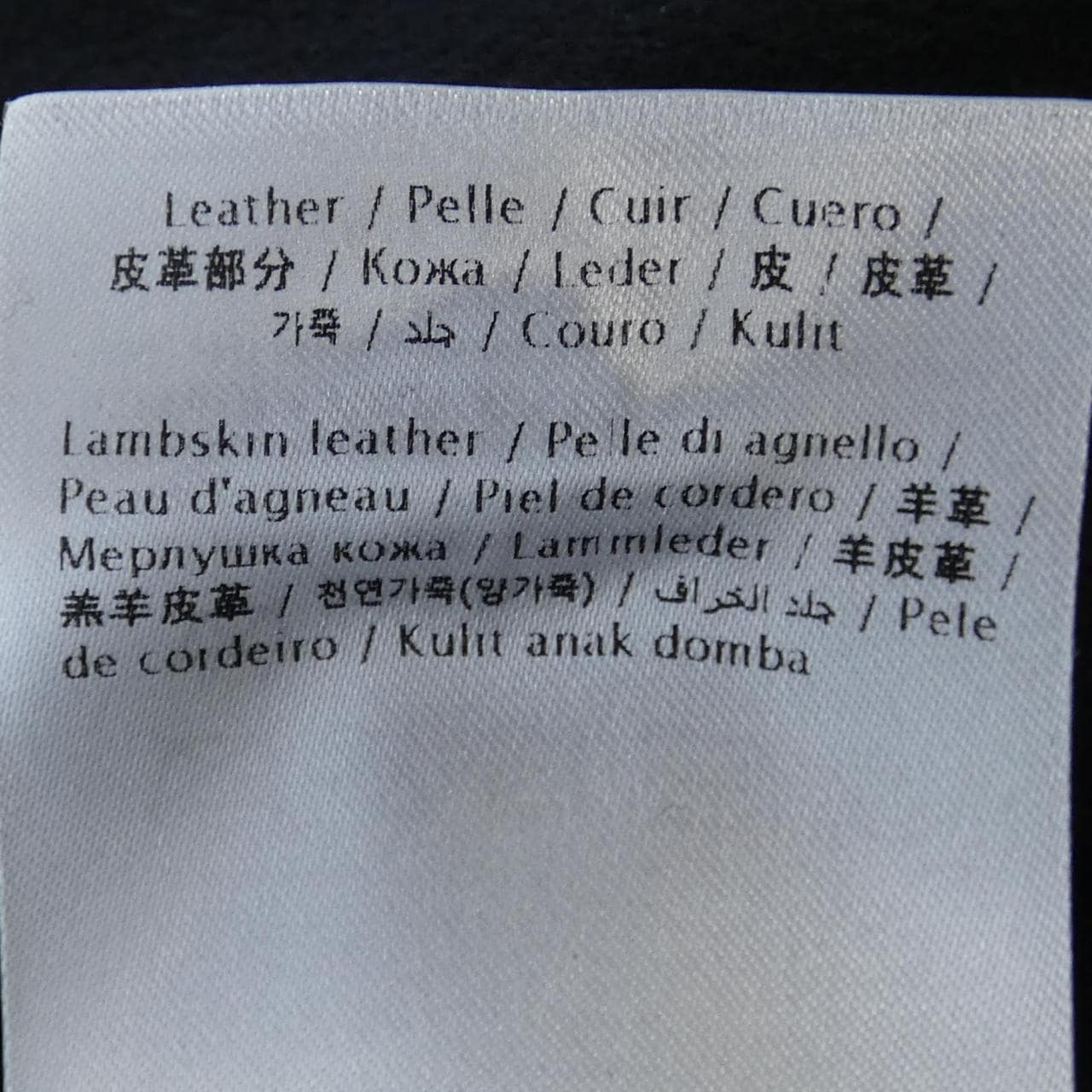 ヴァレンティノ VALENTINO WB3CA5W515E コート