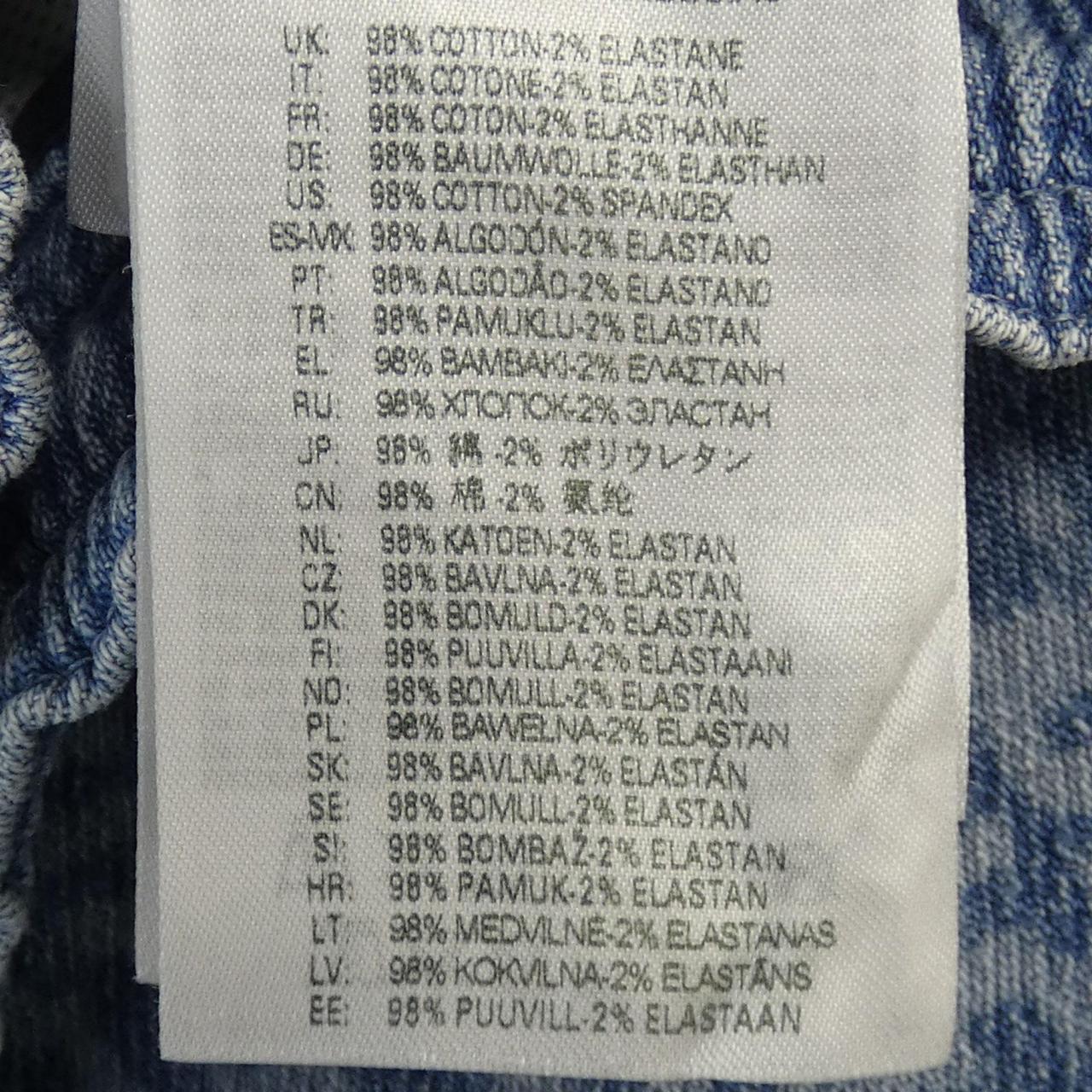 ディーゼル DIESEL パンツ