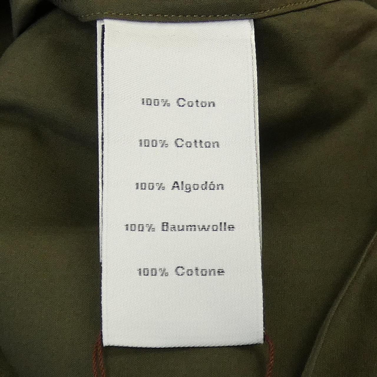 エルメス HERMES 466000HB シャツ