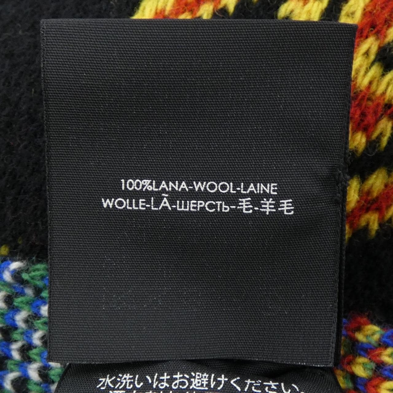 グッチ GUCCI MUFFLER