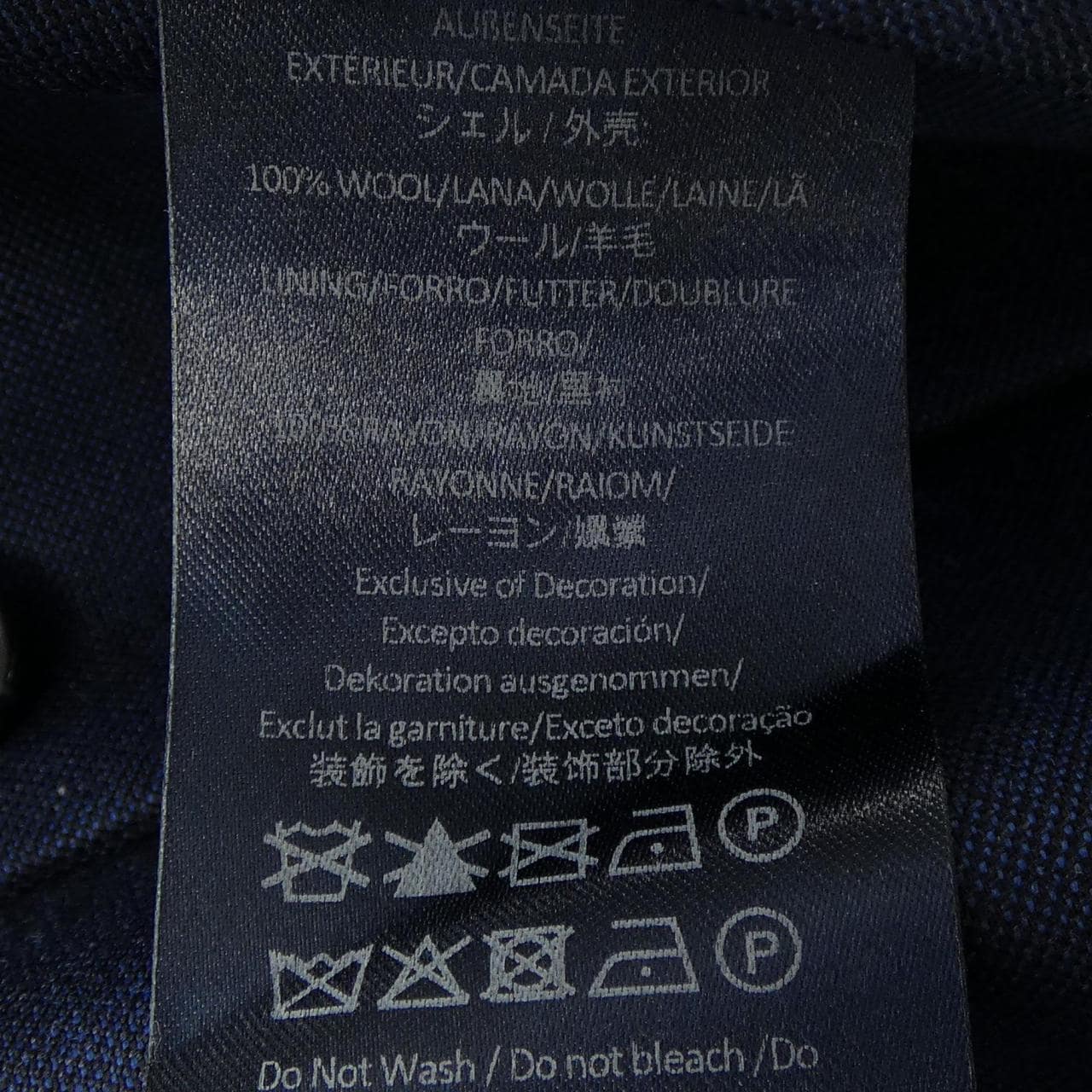 ハケット HACKETT ベスト