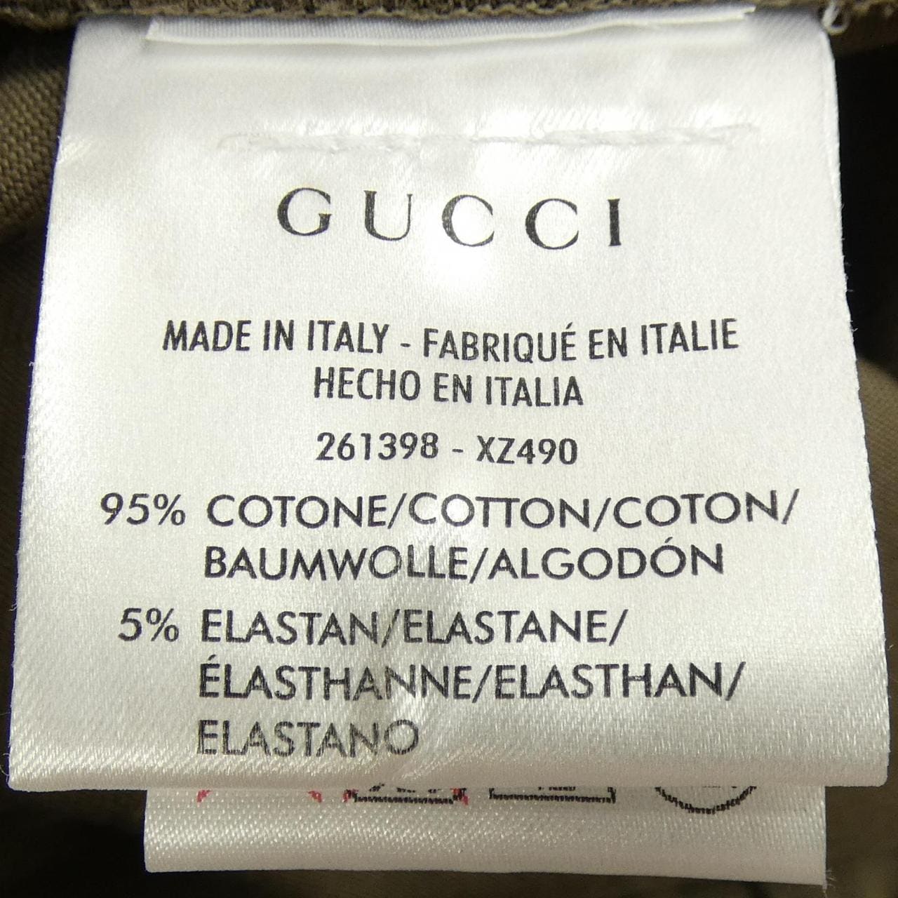 グッチ GUCCI 261398 パンツ