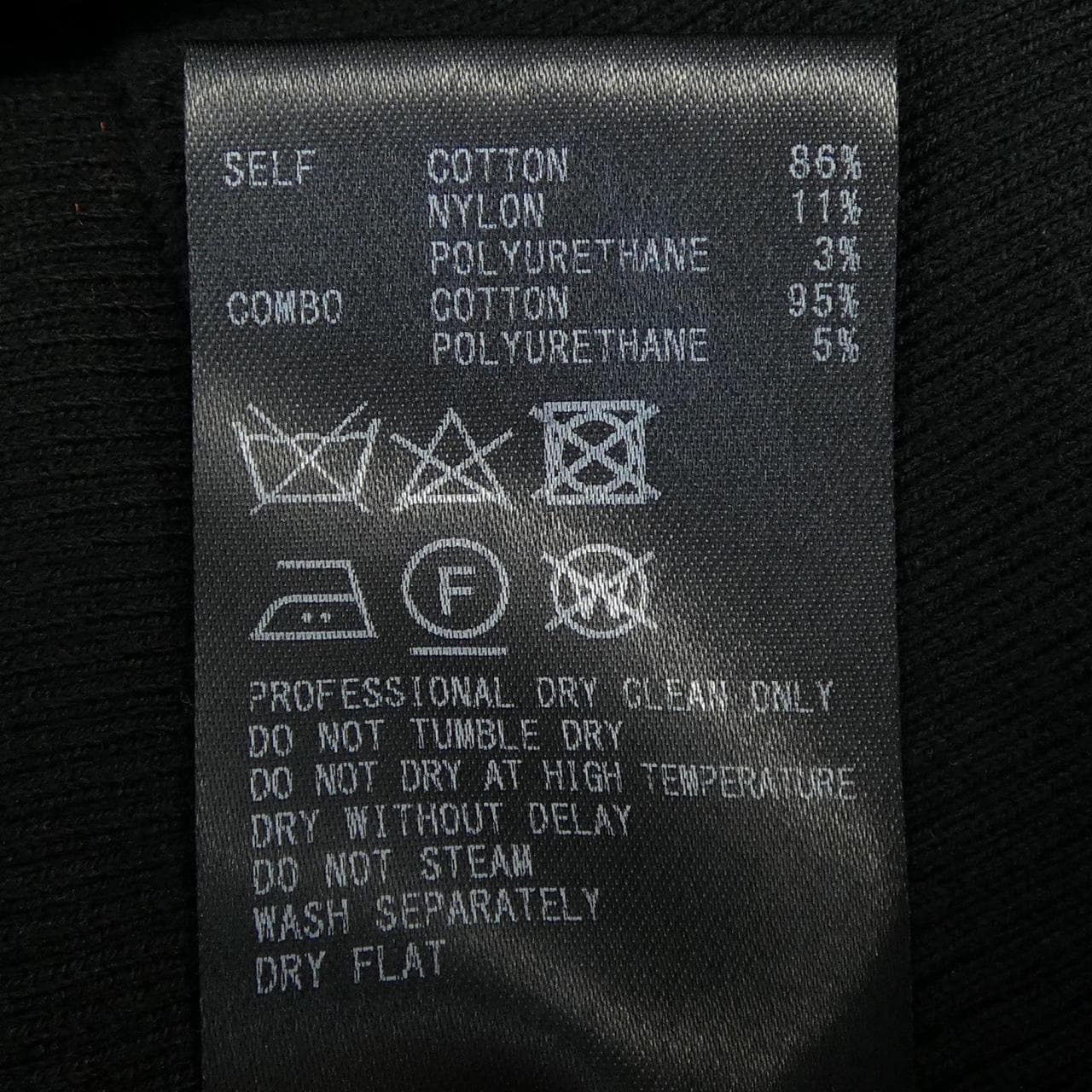 アディアム ADEAM 42261 トップス