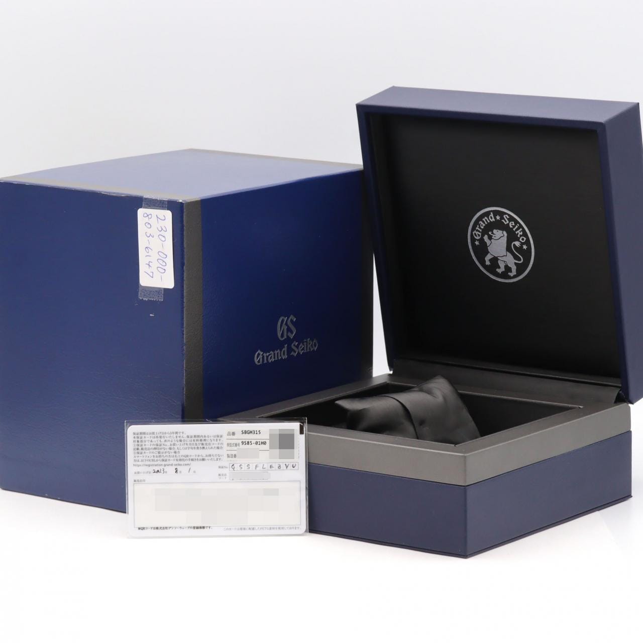 セイコー グランドセイコー･ヘリテージコレクション GINZA LIMITED 9S85-01H0/SBGH315 SS 自動巻
