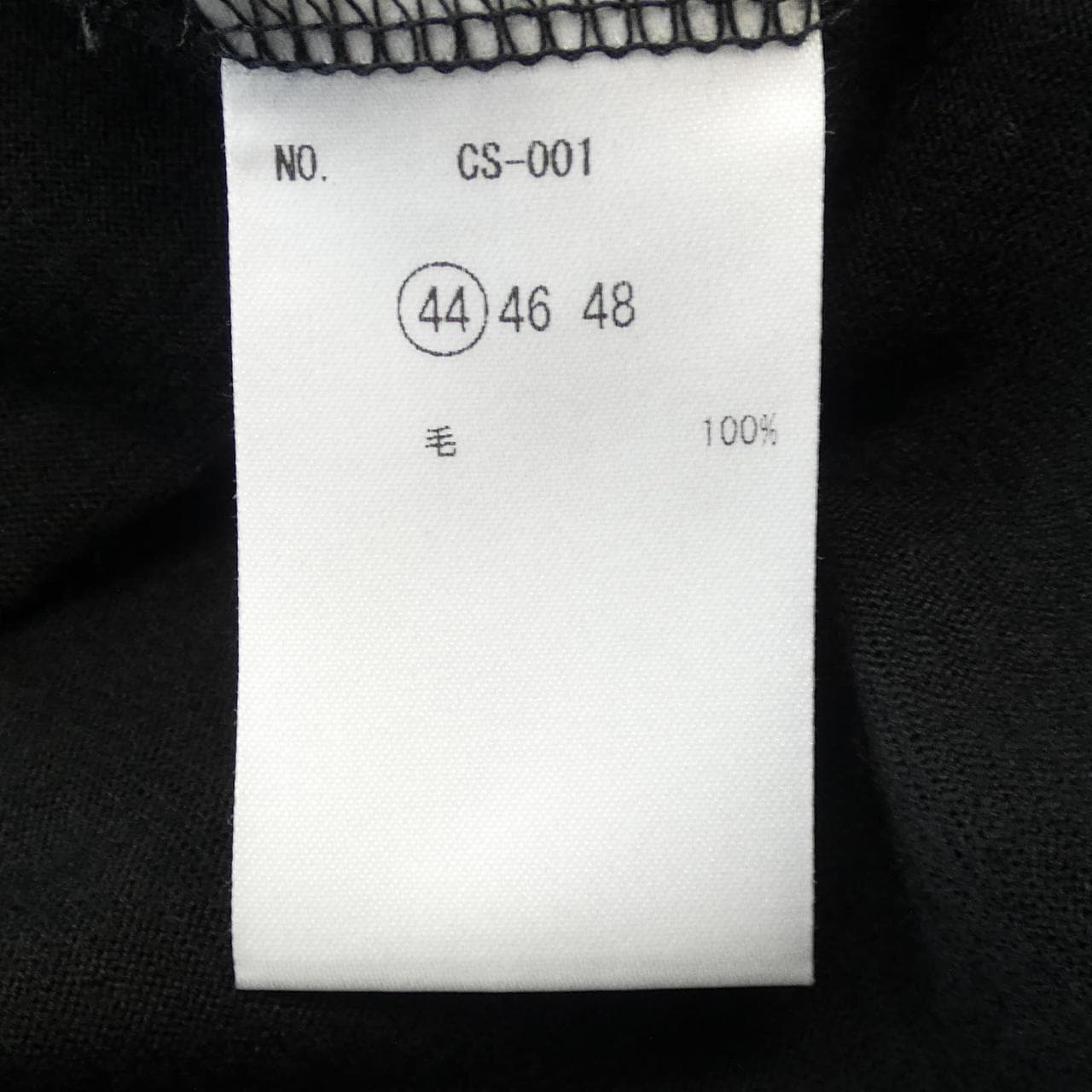 MOVB ニット