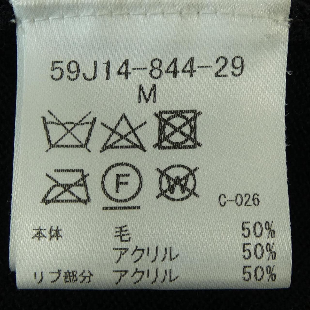 CRESTBRIDGE ワンピース