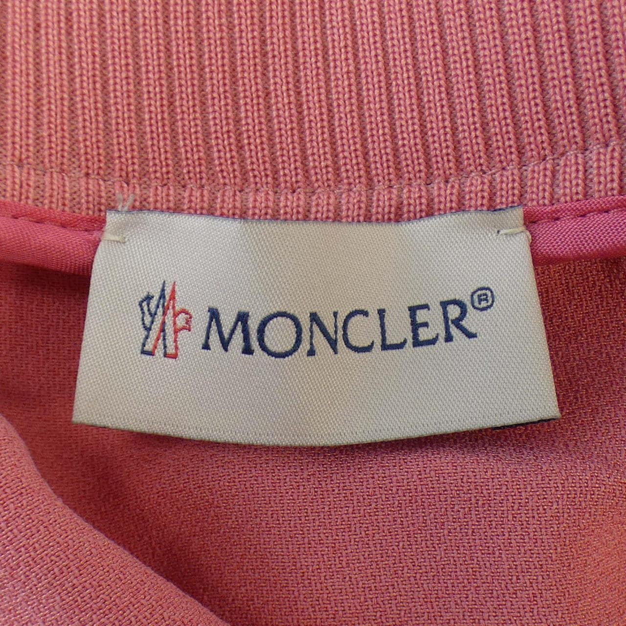 モンクレール MONCLER ブルゾン