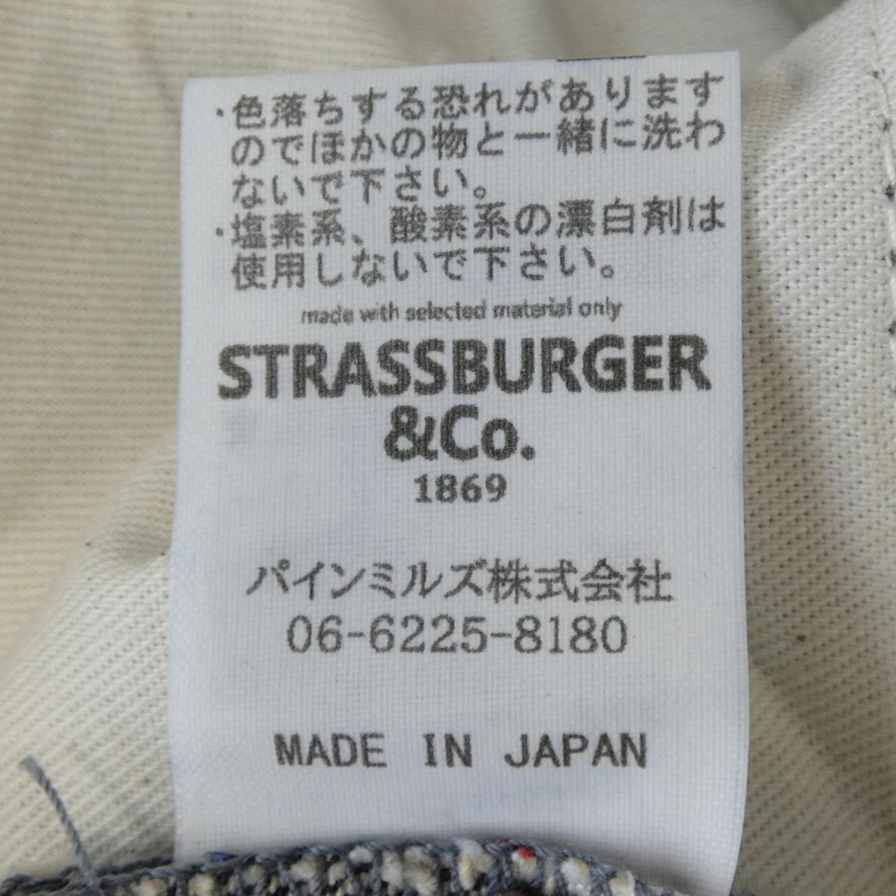 STRASSBURGER ジーンズ