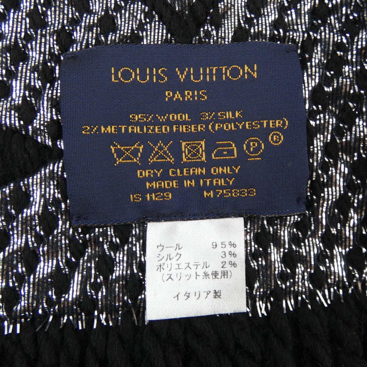ルイヴィトン LOUIS VUITTON ロゴマニア M75833 MUFFLER