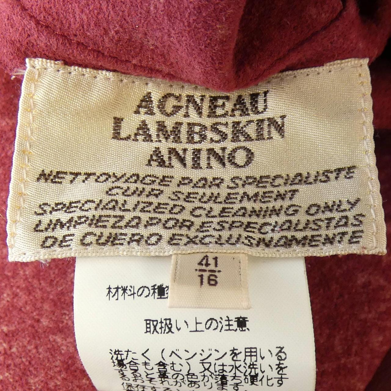 【ヴィンテージ】エルメス HERMES レザージャケット