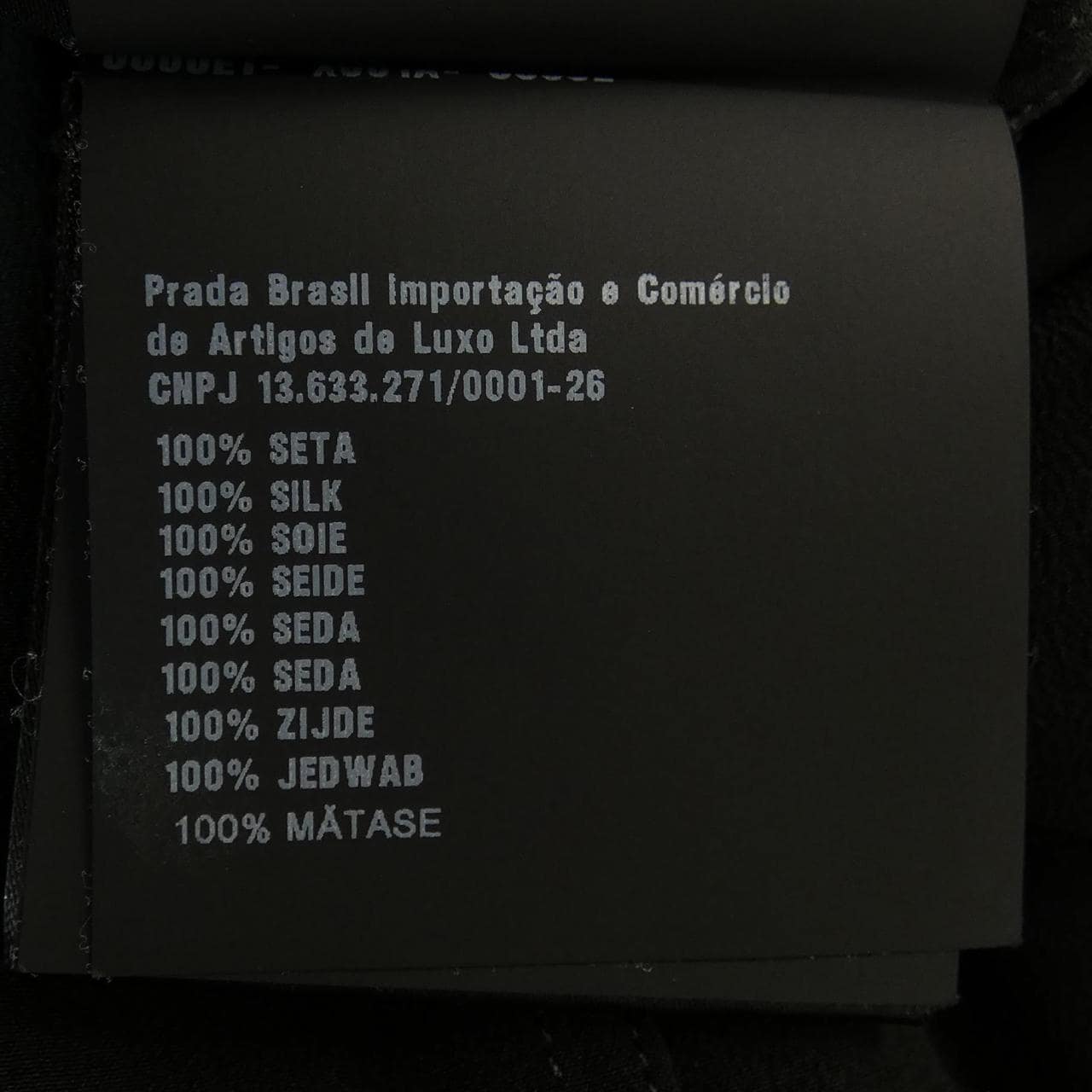 Prada DNA999 S231 1ZFN shirt