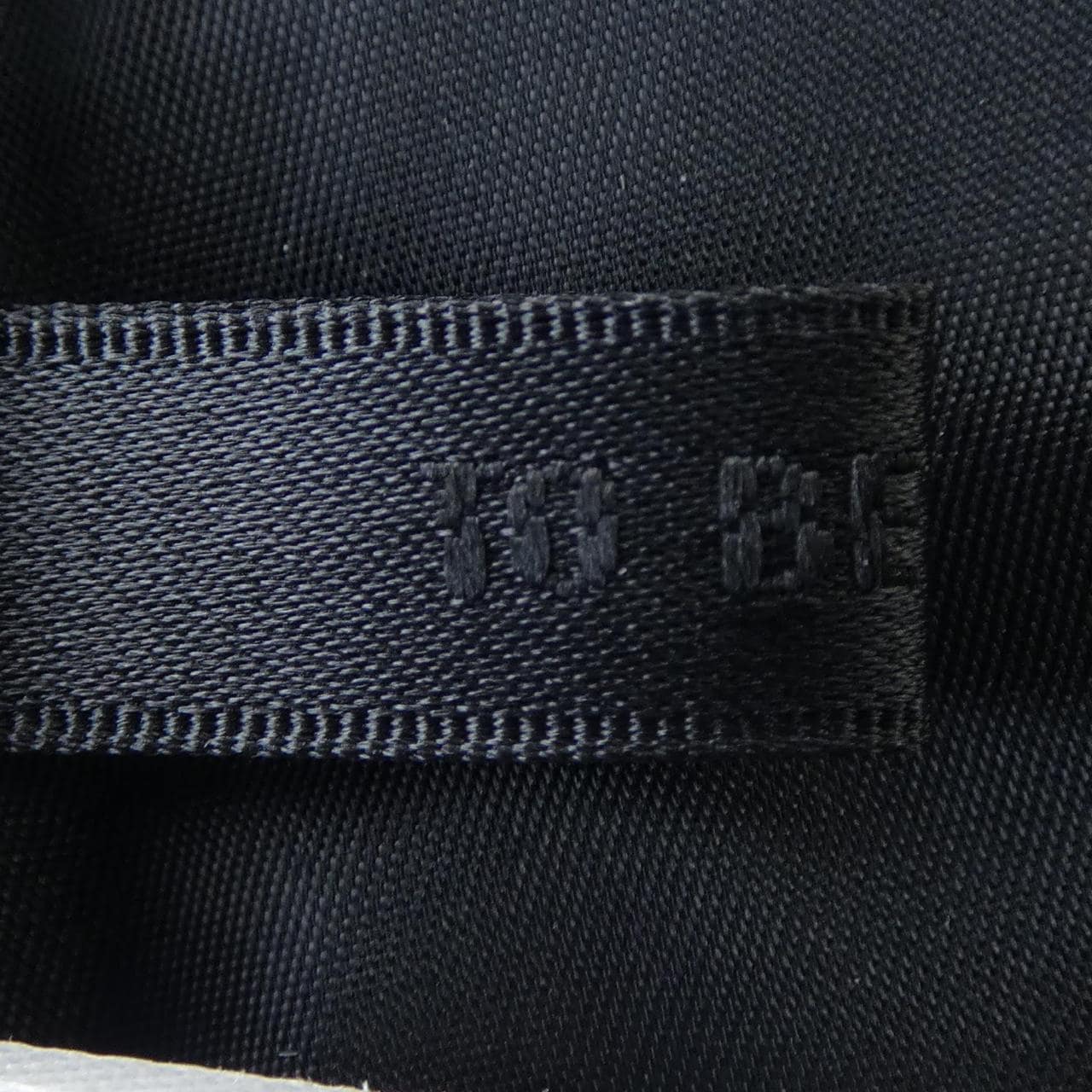 トゥービーシック TO BE CHIC スカート