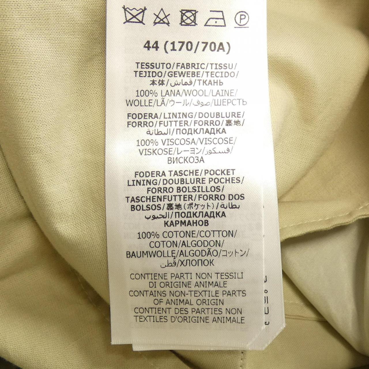 グッチ GUCCI 723677 ZALGV パンツ