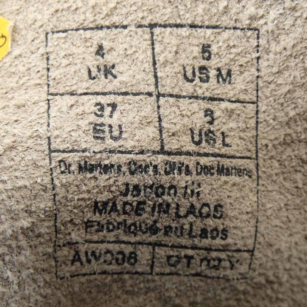 ドクターマーチン DR.MARTENS ブーツ
