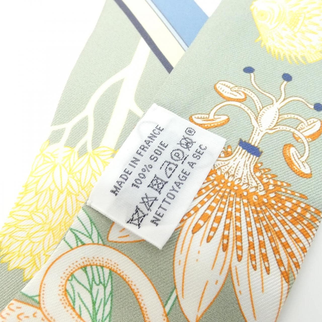 エルメス PRECIOUSE PARADISE ツイリー 064094S スカーフ