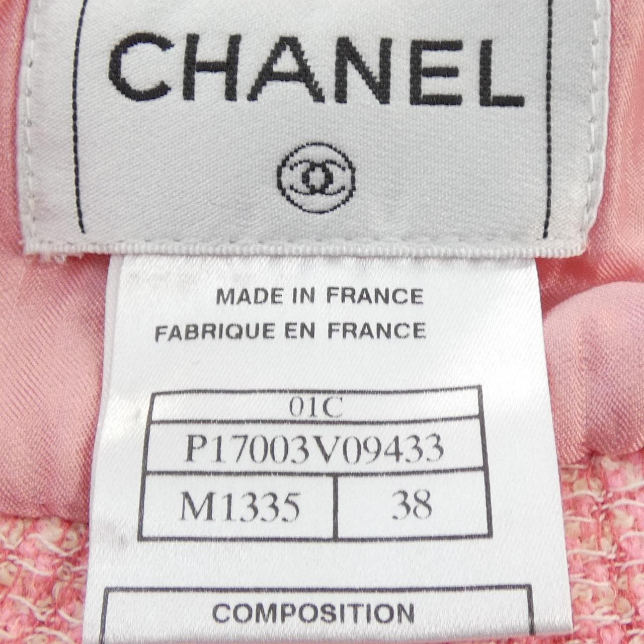 【ヴィンテージ】シャネル CHANEL P17003V09433 01C. セットアップ