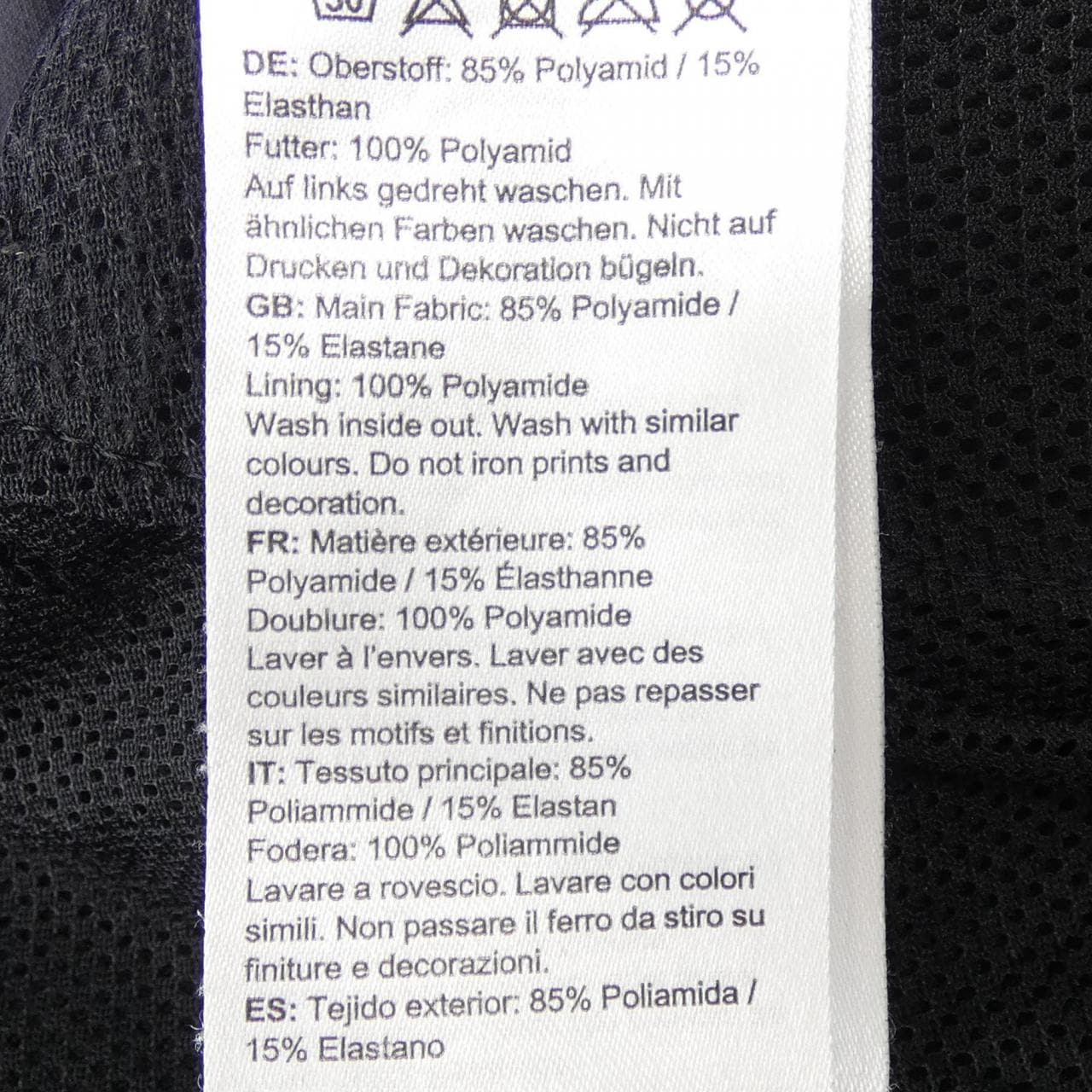 マムート MAMMUT パンツ