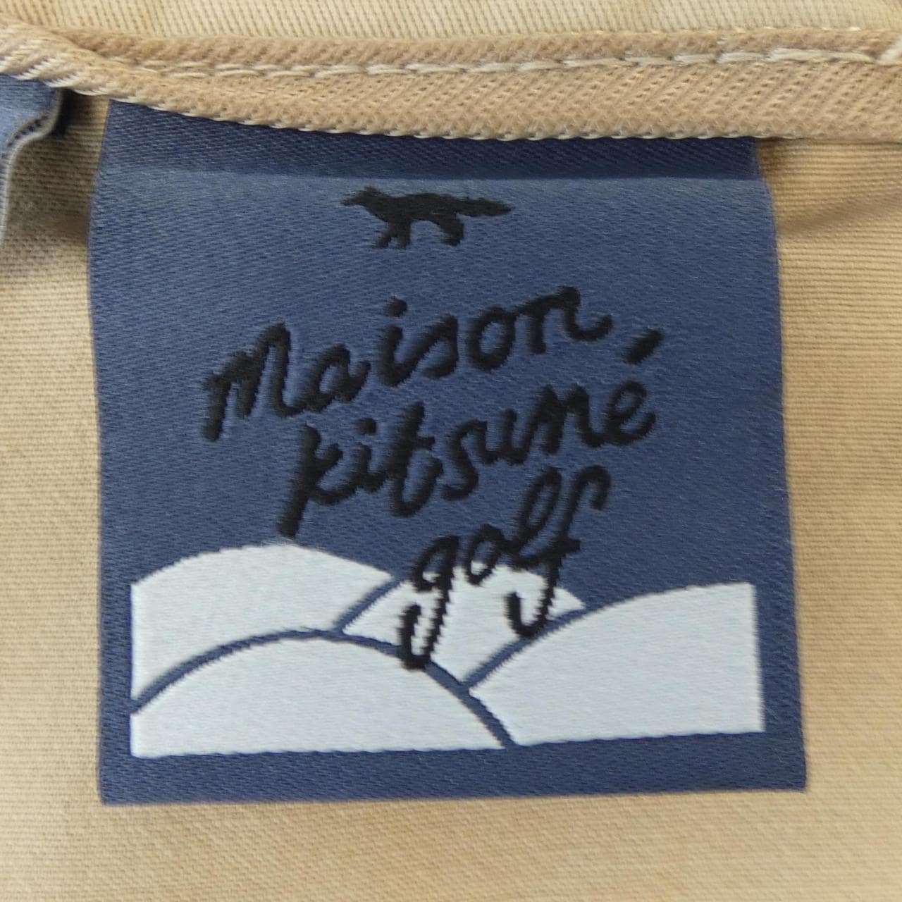 メゾンキツネ MAISON KITSUNE パンツ