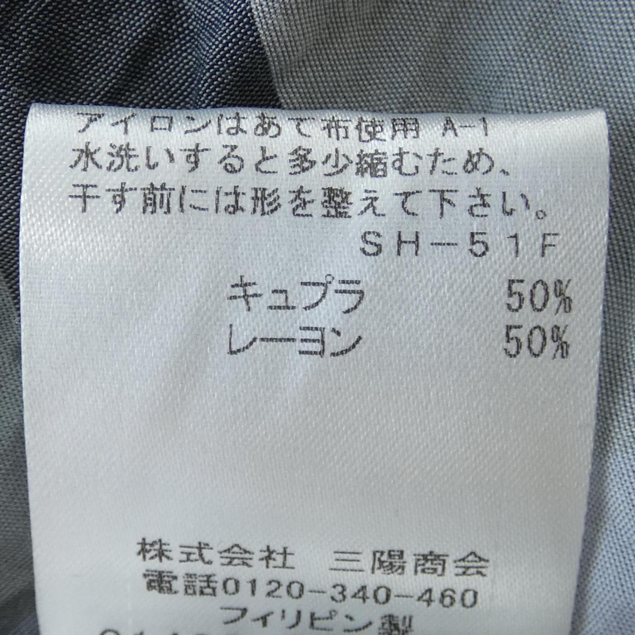 ブルーレーベルクレストブリッジ BLUE LABEL CRESTBRID トップス