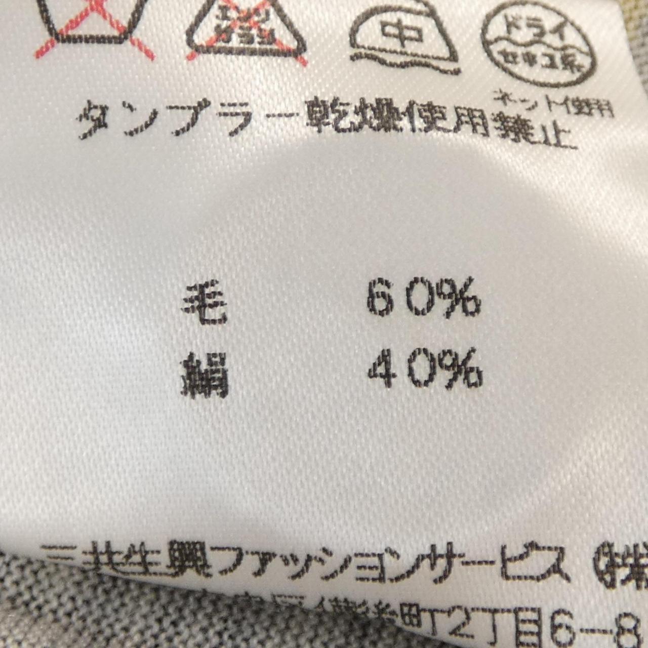 萊昂納多時尚LEONARD FASHION開襟衫