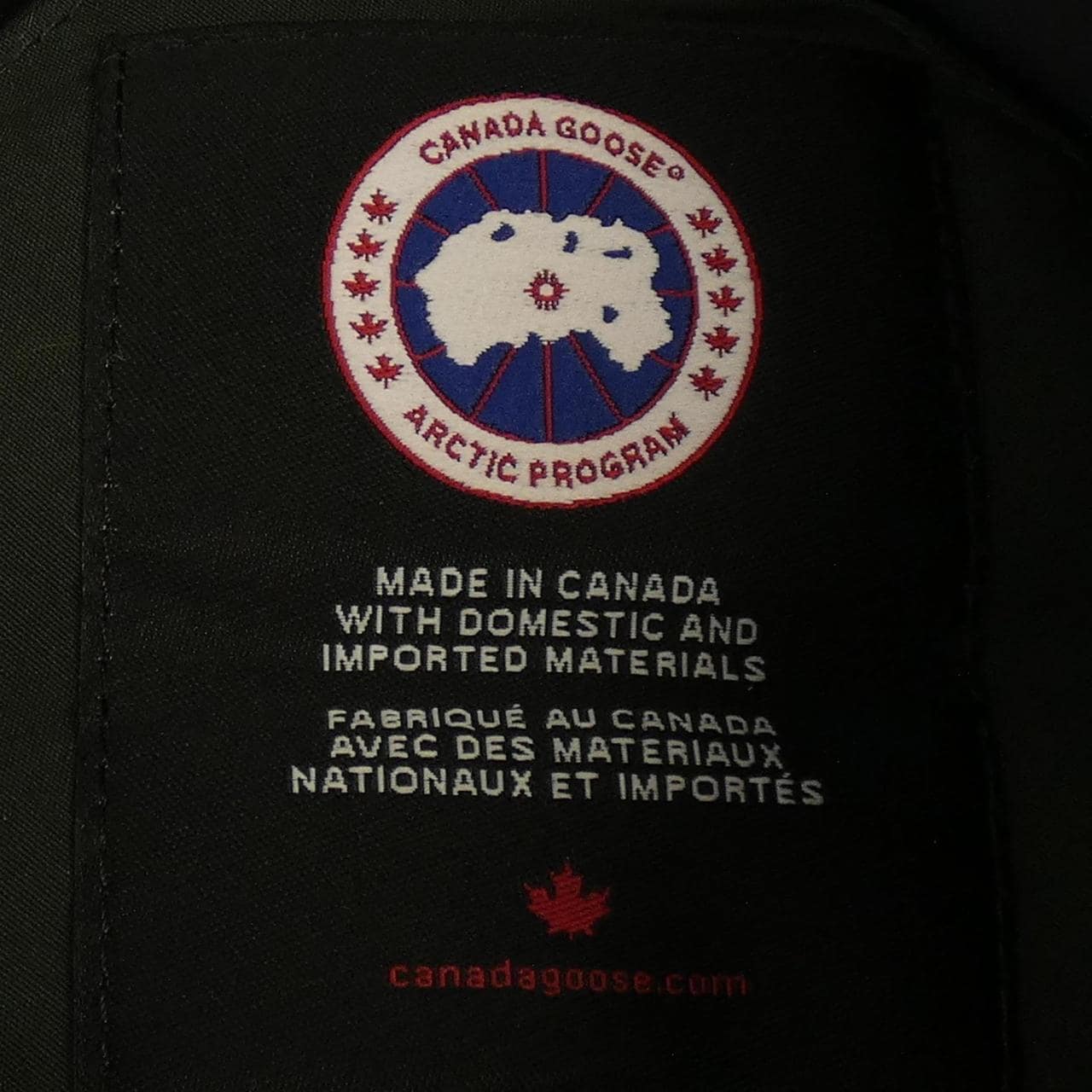 カナダグース CANADA GOOSE 3438JM JASPER ジャスパー ダウンジャケット