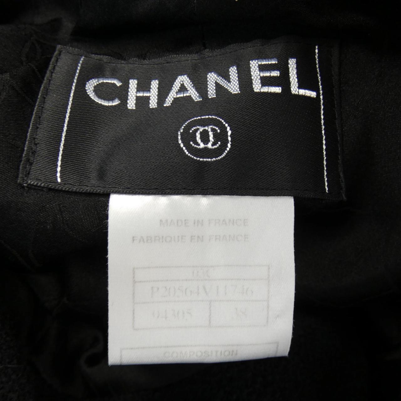 【ヴィンテージ】シャネル CHANEL P20564V11746 03C. ノーカラージャケット