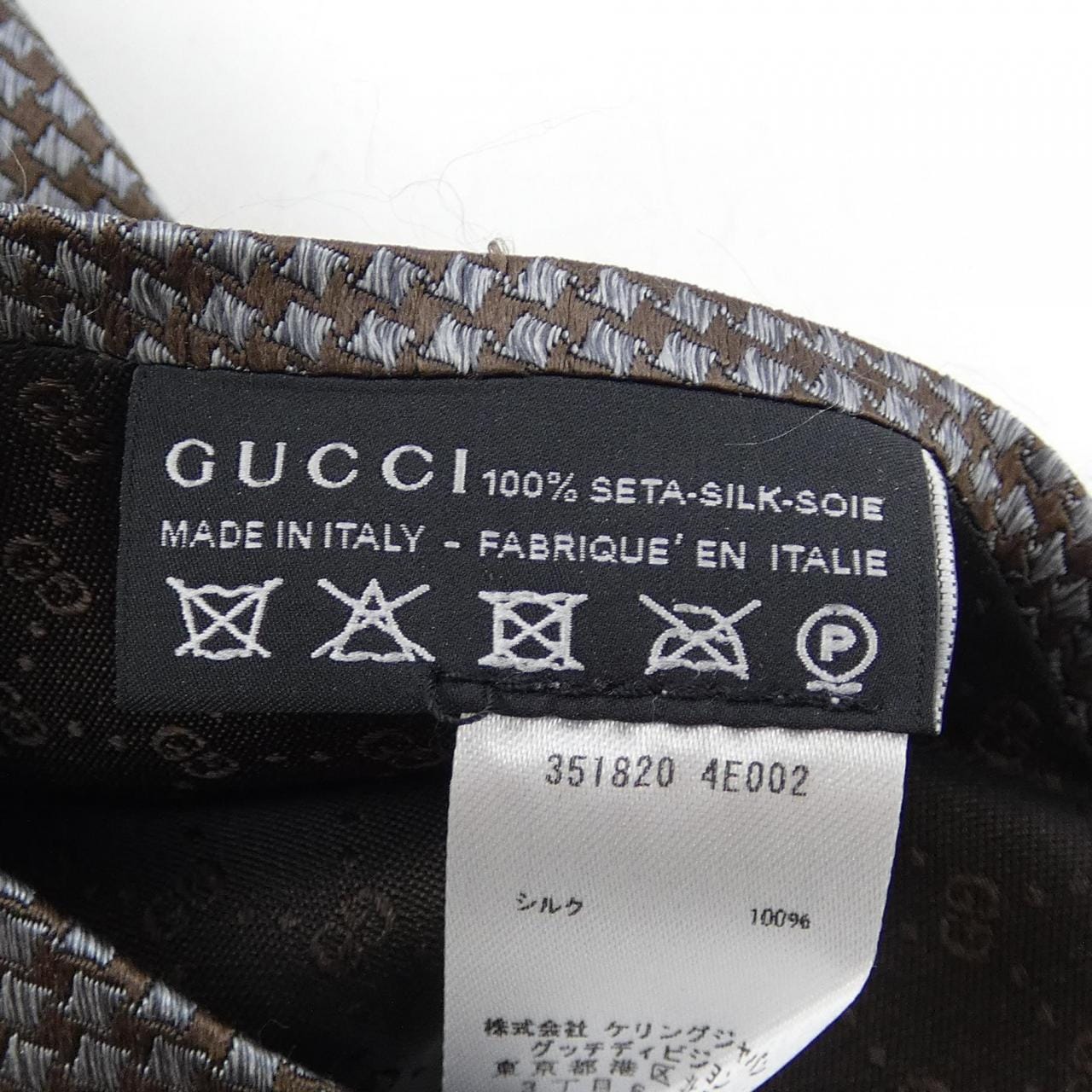 グッチ GUCCI NECKTIE