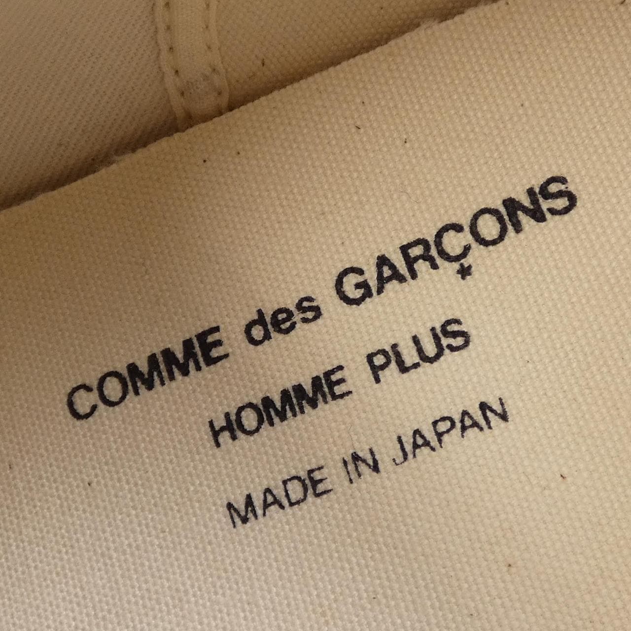 コムデギャルソンオムプリュス GARCONS HOMME plus スニーカー