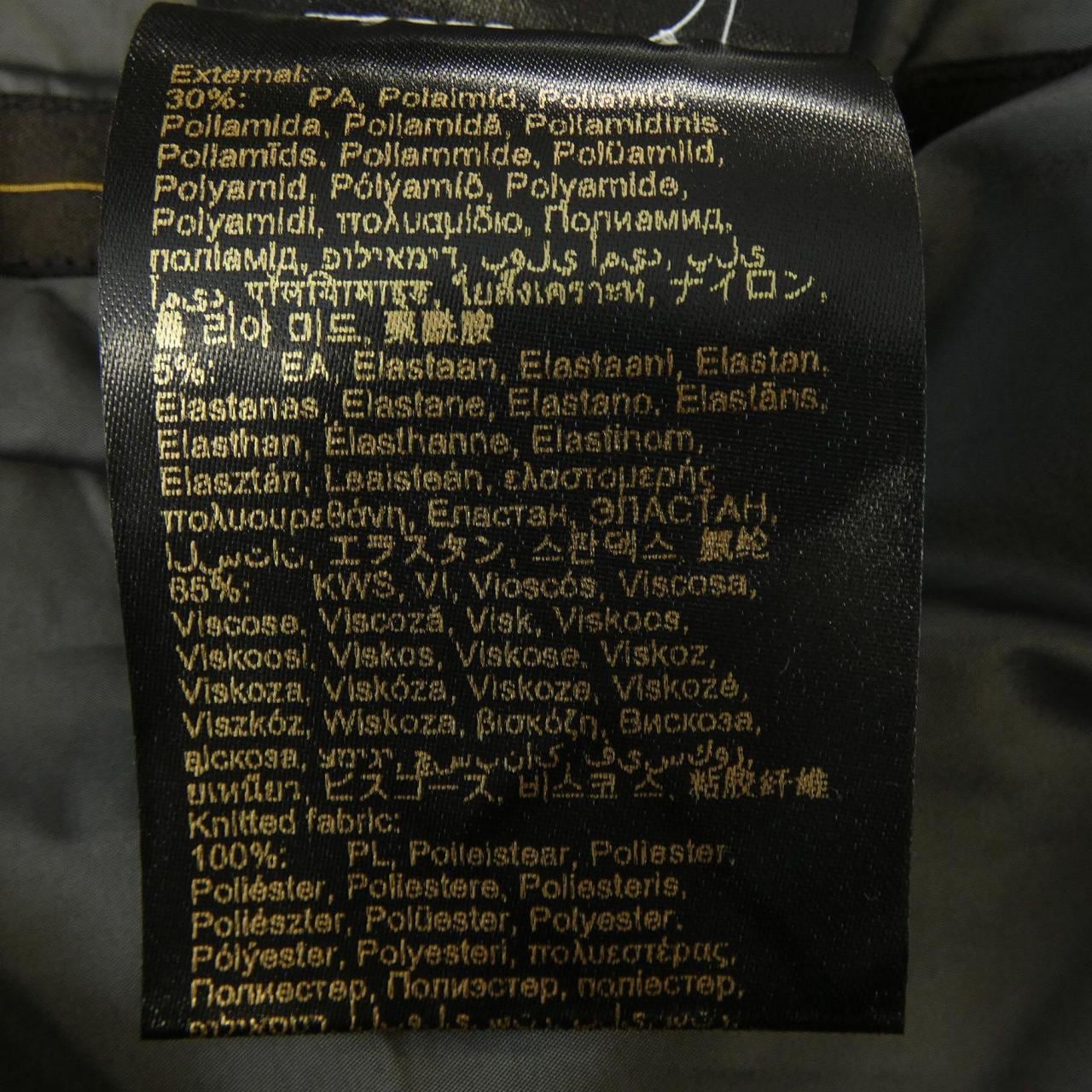 ムーレー MOORER ブルゾン