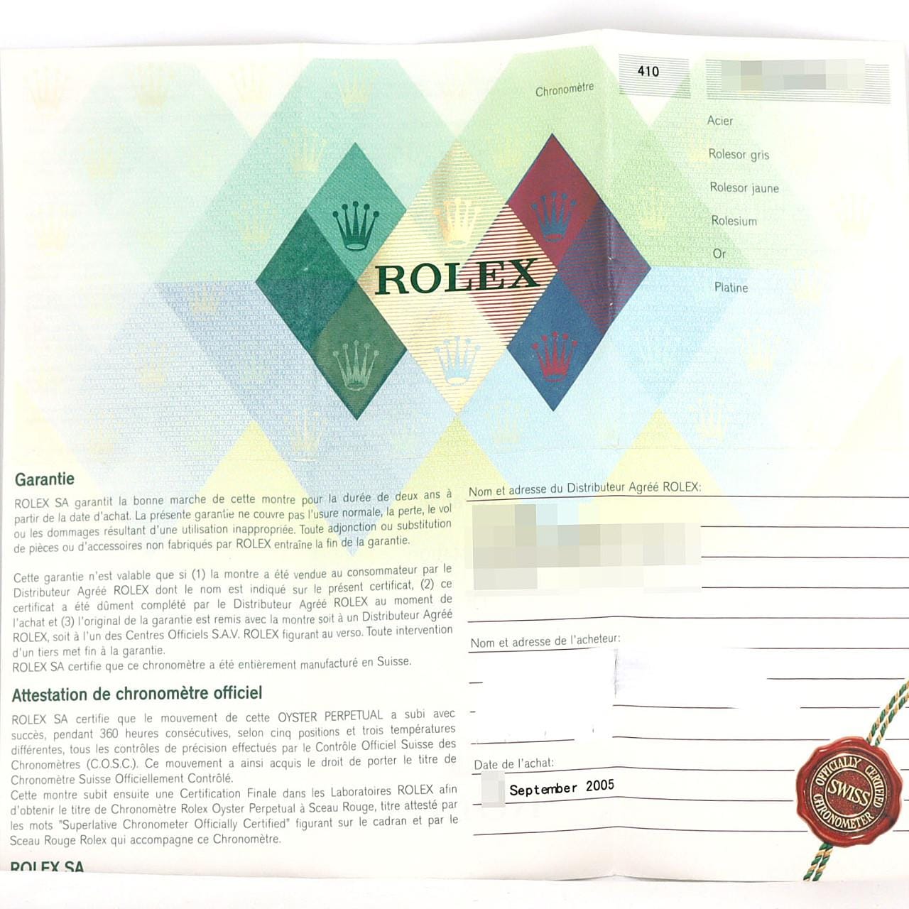 ロレックス ターノグラフ 116264･3 SSxWG 自動巻 D番