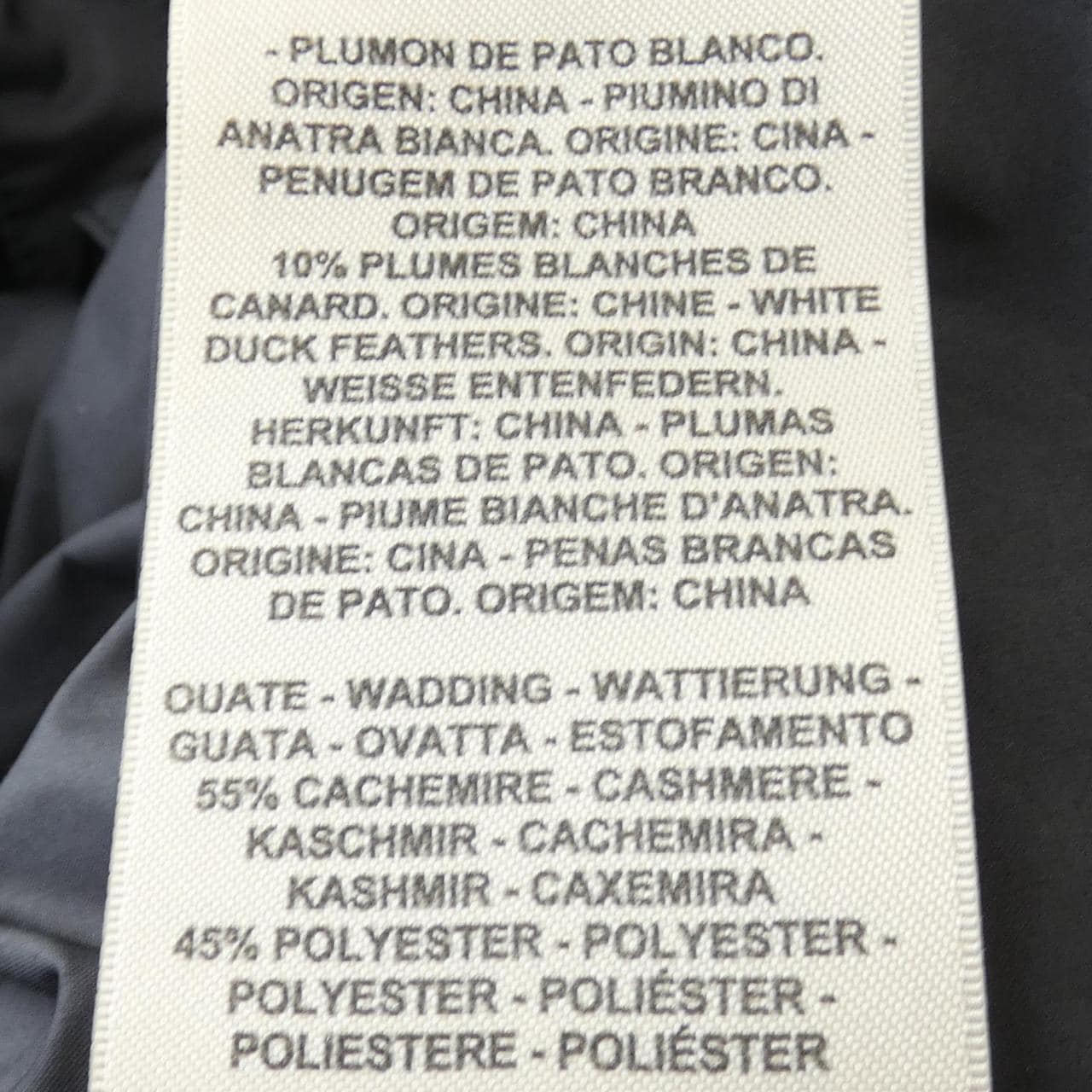 エルメス HERMES クルードセル 3H0185DA ダウンジャケット