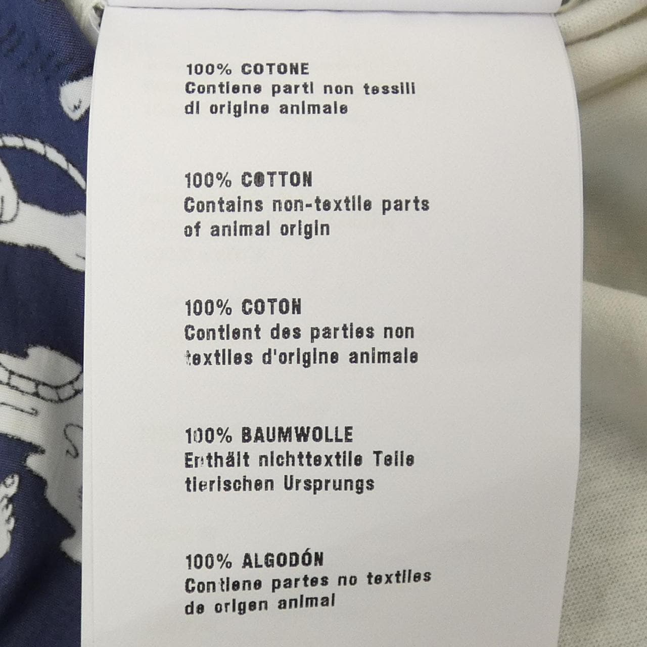 プラダ PRADA Tシャツ