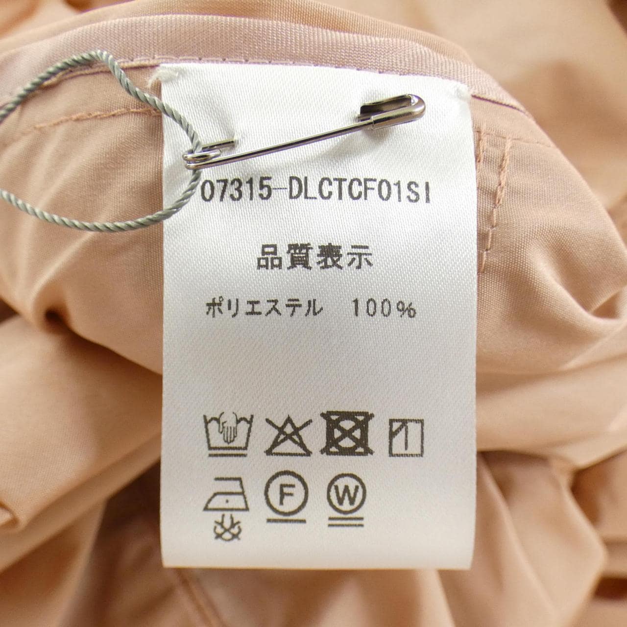 デイジーリン DAISY LIN 07315 コート