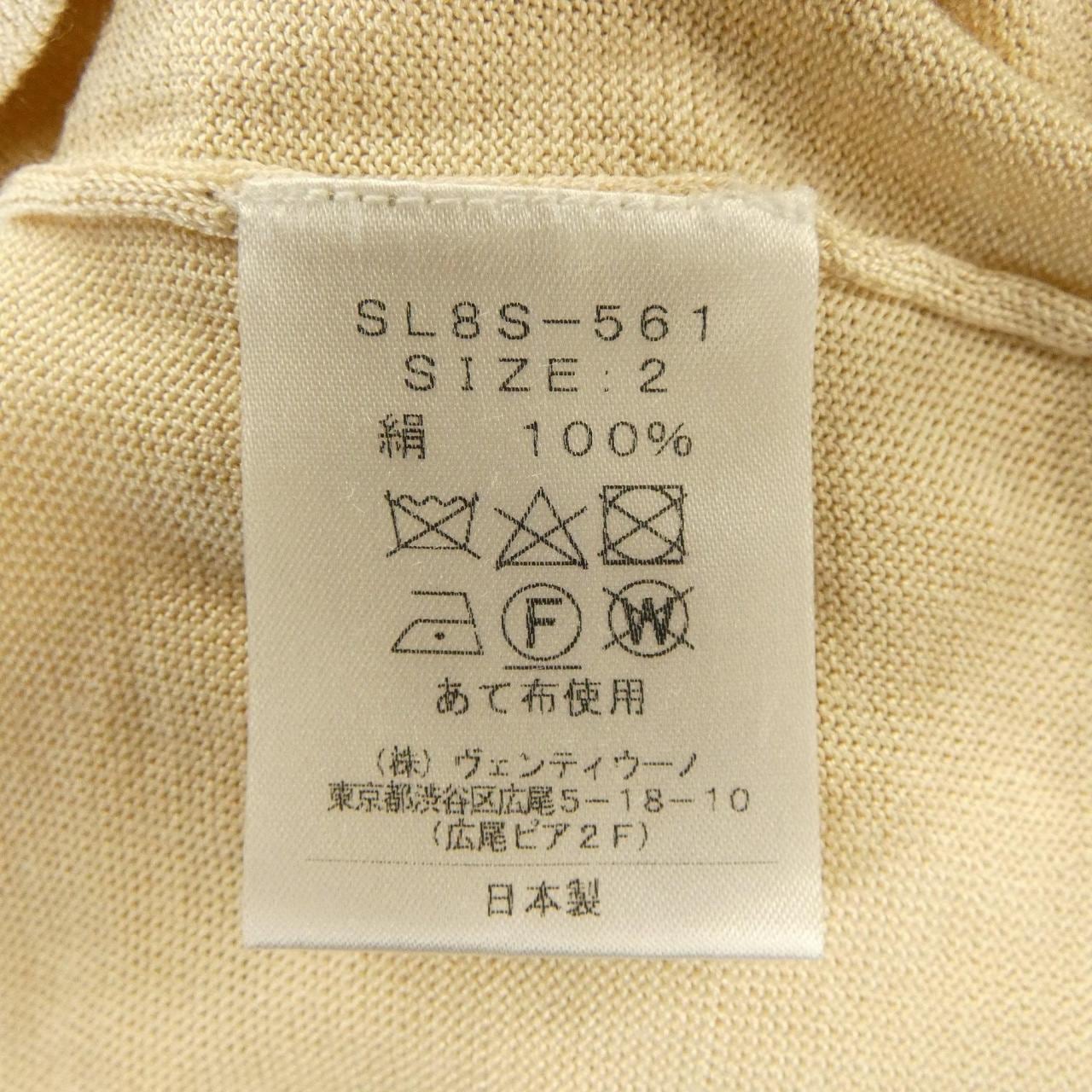 スローン SLOANE トップス