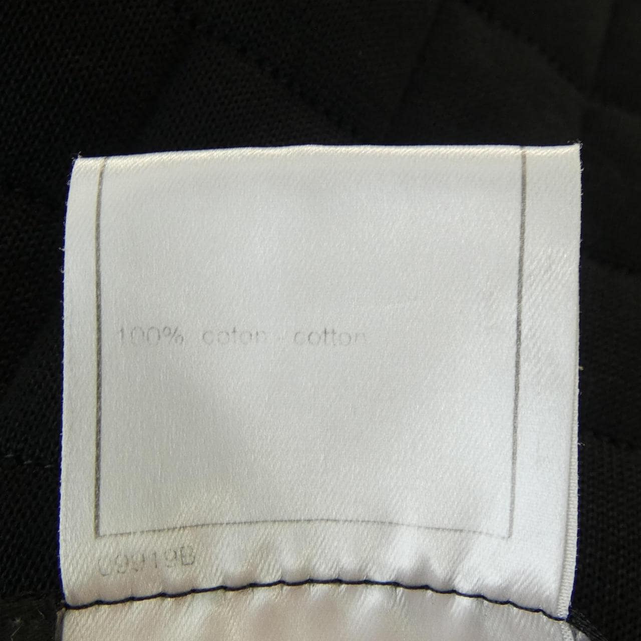 【ヴィンテージ】シャネル CHANEL IDENTIFICATION P15527V00751 00T ベスト