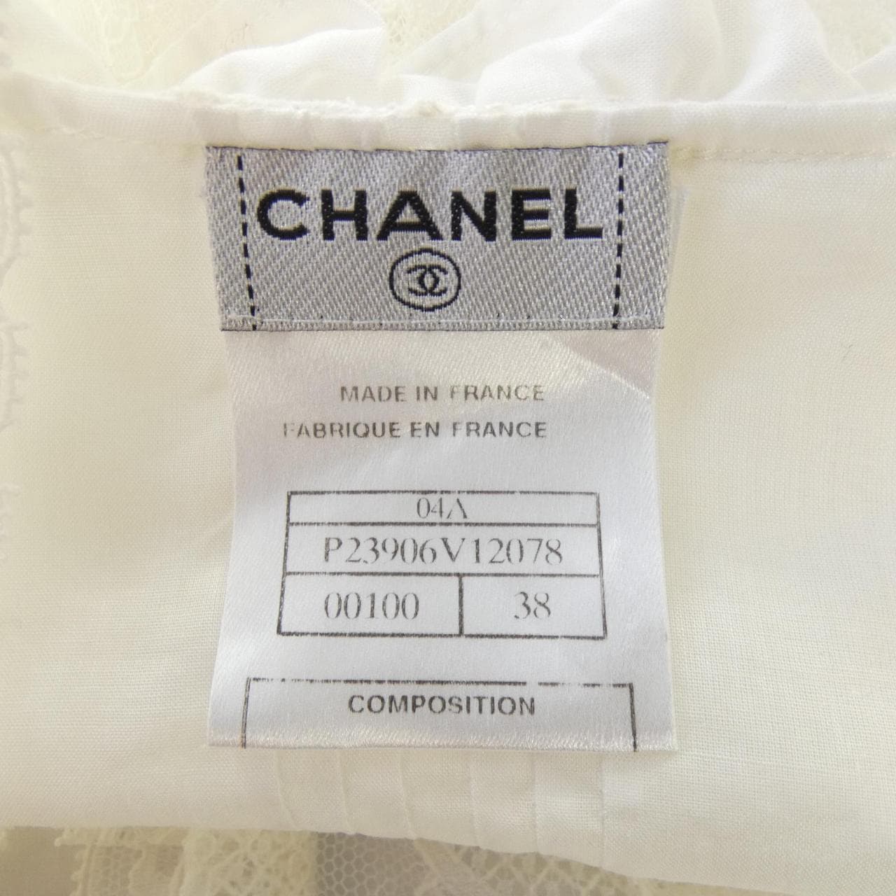 【ヴィンテージ】シャネル CHANEL P23906V12078 04A シャツ