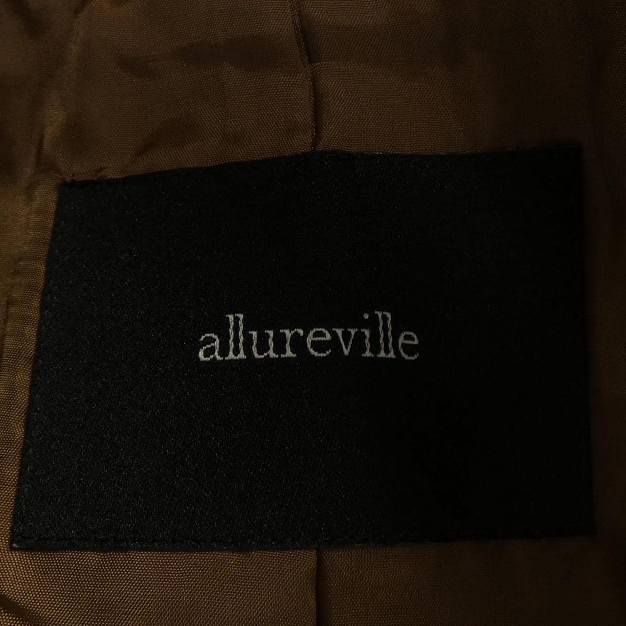 アルアバイル allureville コート