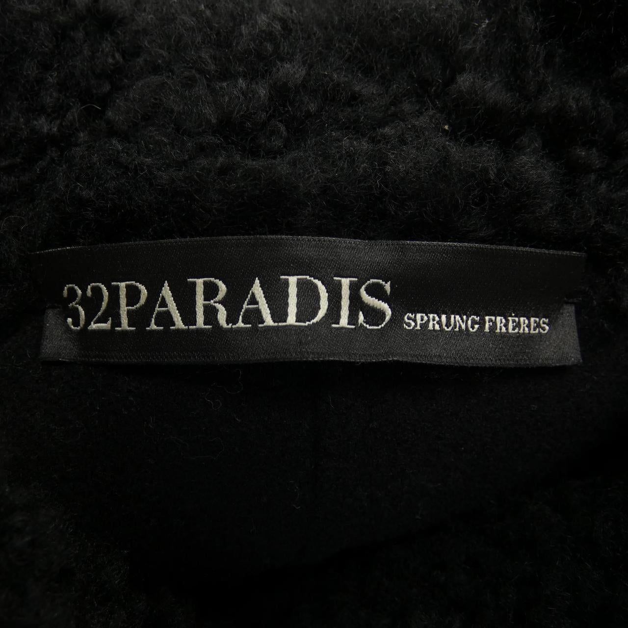 32PARAdis外套