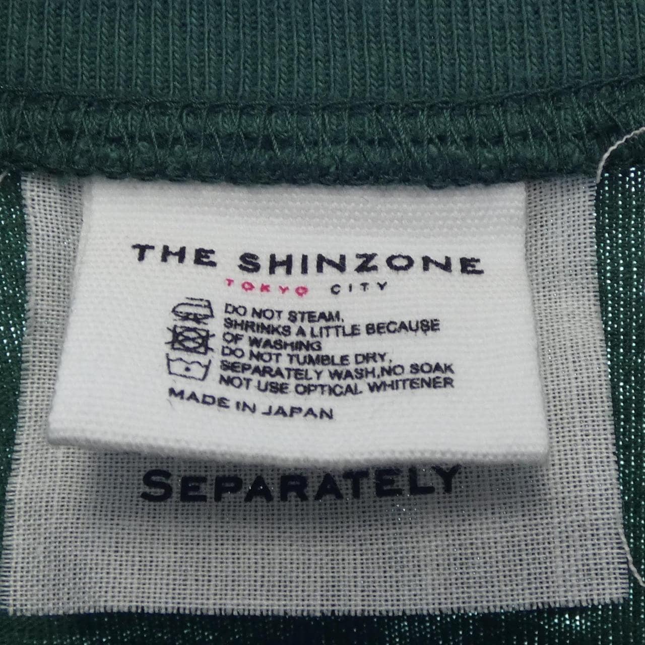 シンゾーン SHINZONE Tシャツ