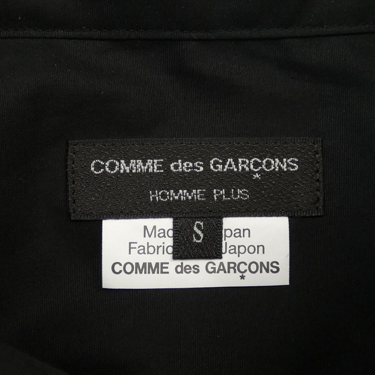 コムデギャルソンオムプリュス GARCONS HOMME plus シャツ