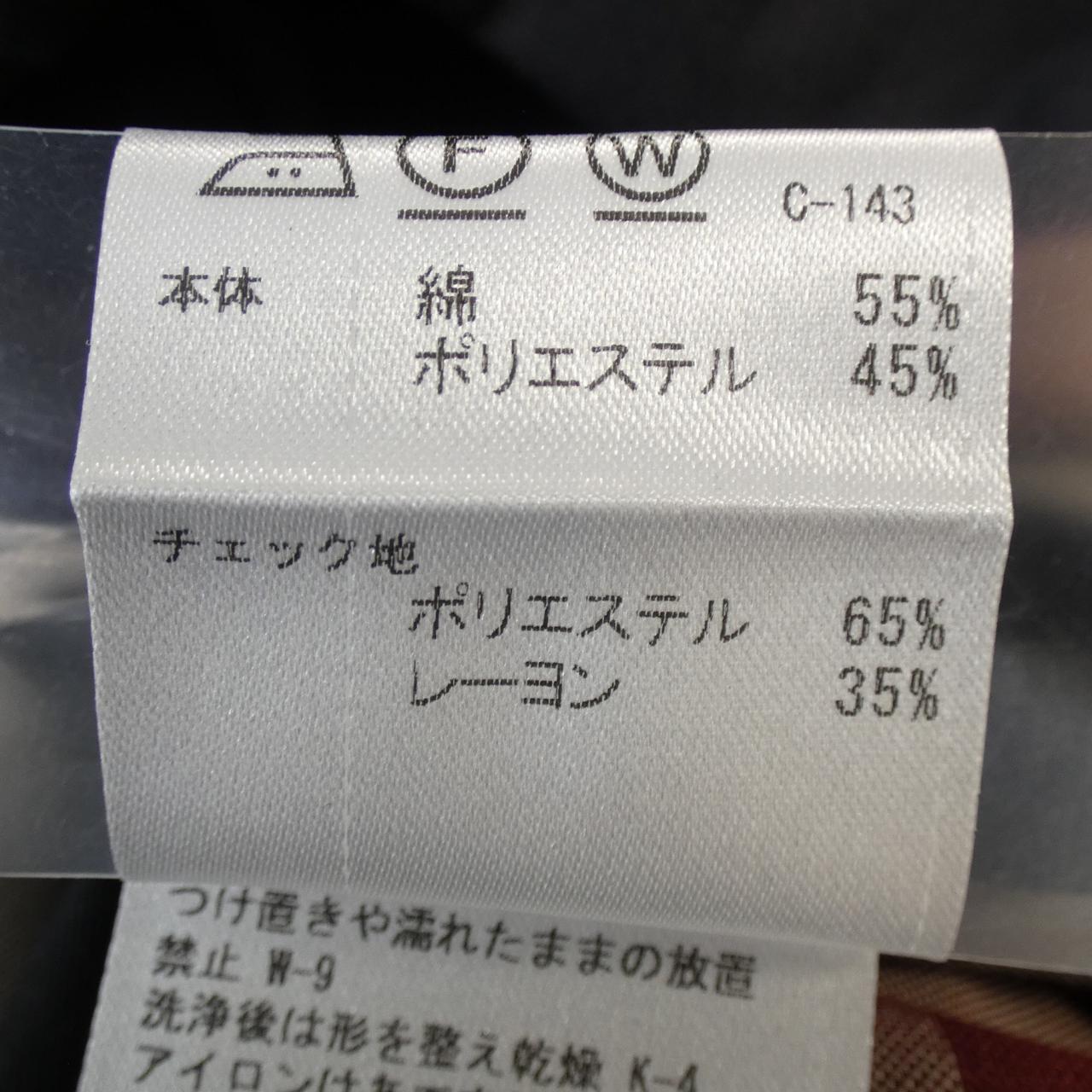 シービークレストブリッジ CB CRESTBRIDGE カットワンピース