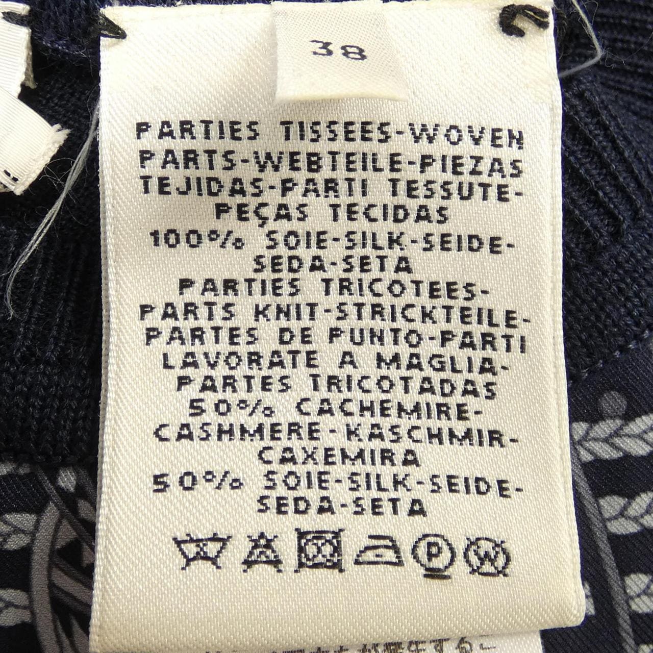 HERMES HERMES knitwear
