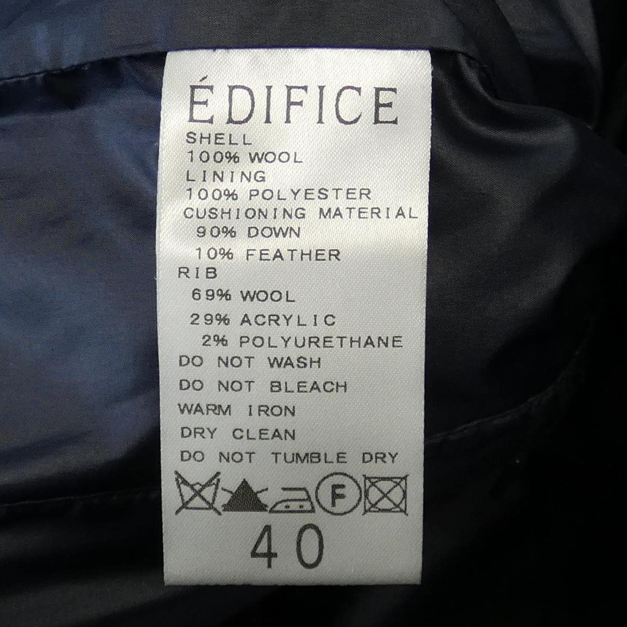 エディフィス EDIFICE ダウンジャケット