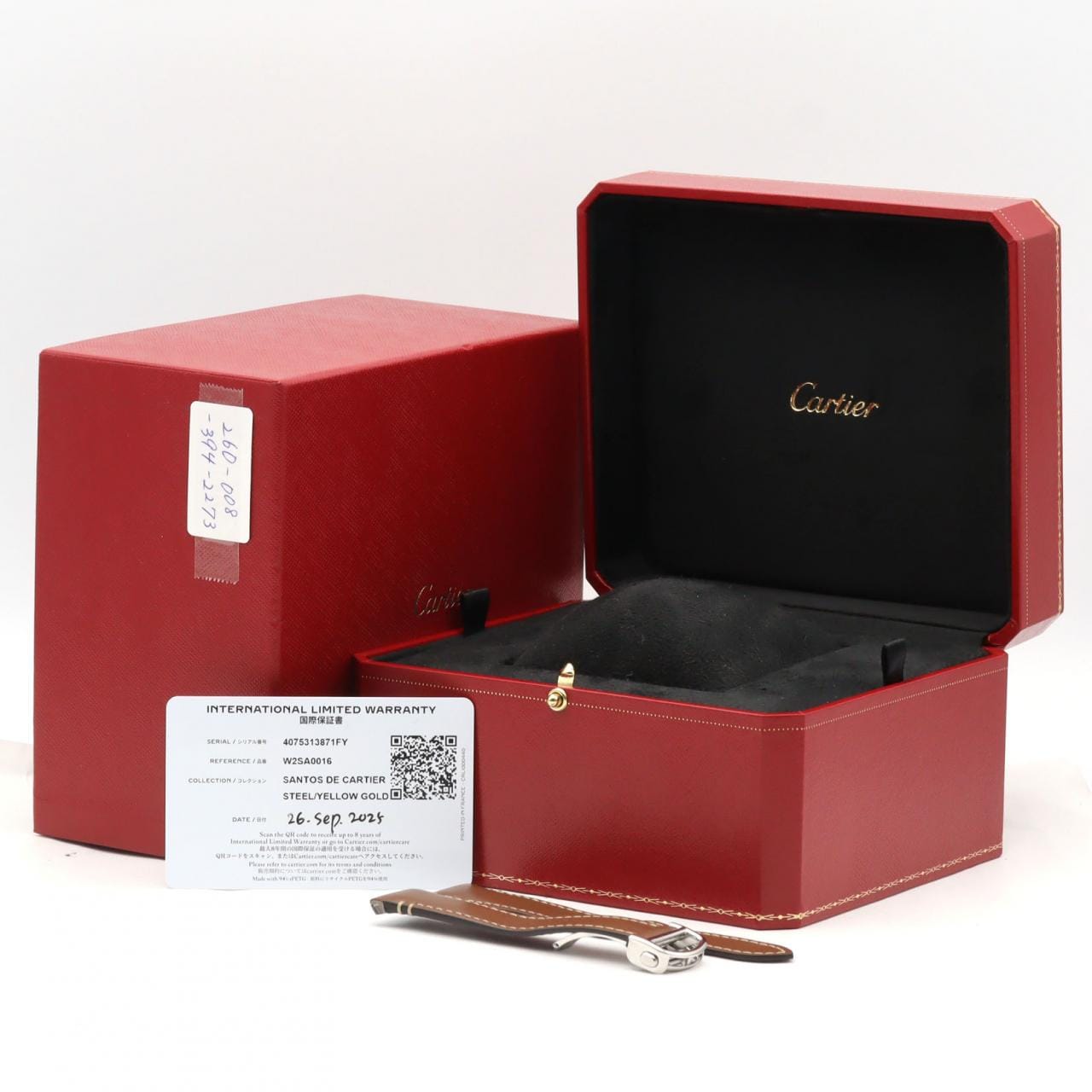 カルティエ サントス･ドゥ･カルティエMM コンビ W2SA0016 SSxYG 自動巻